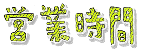 cƎ