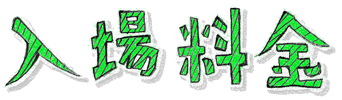 ꗿ